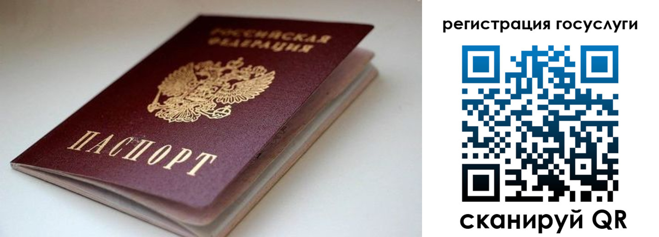 форма 3 в Соликамске