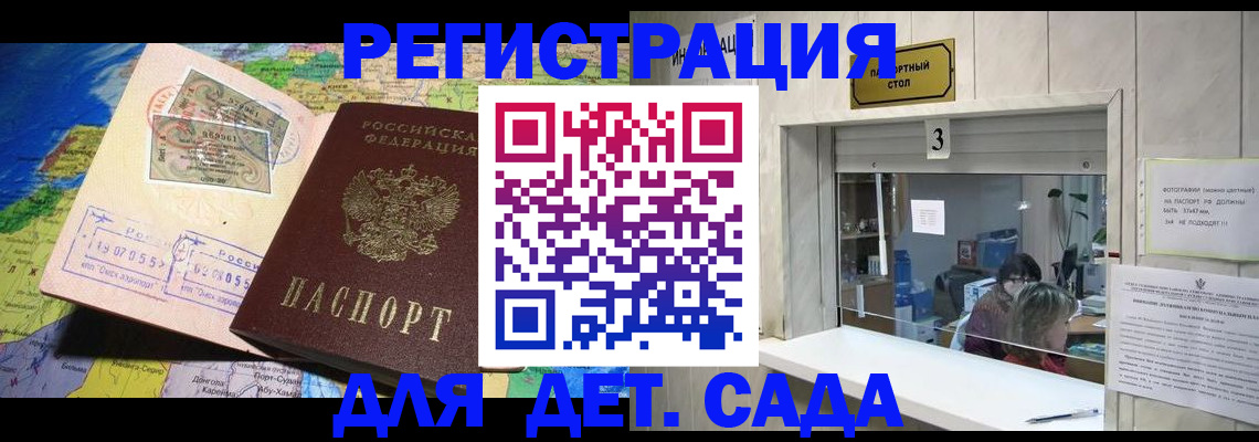 пропишу в квартире в Соликамске